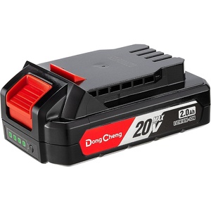 Dong Cheng 18V (20V MAX) Battery, Lithium-Ion 2.0Ah Battery Pack Compactible with DongCheng 20V MAX Power Tools, FFBL2020