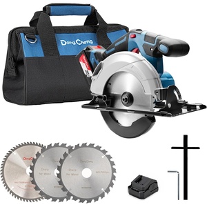 Dong Cheng 20V Max Cordless Circular Saw 7-1/4-Inch with Dust Collection Adaptor and Guide (DCMY02-185), Tool Only(6-1/2 Inch (Kit Set))